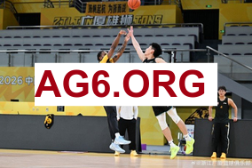 2026同曦vs新疆CBA常规赛全场比赛录像回放1月27日